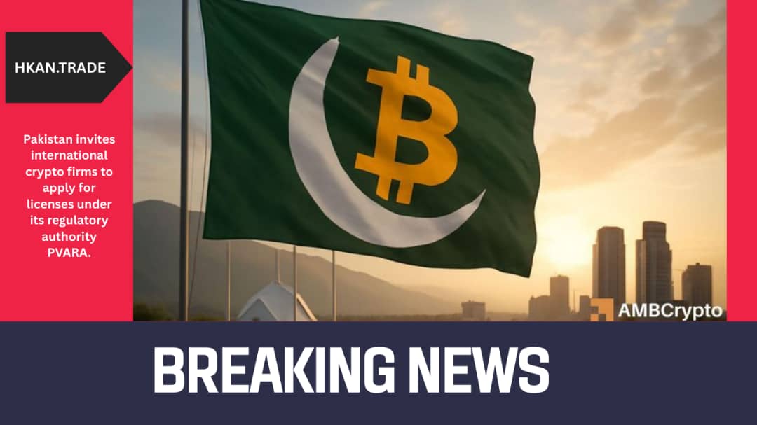 Pakistan Invites International Crypto Firms to Apply for Licenses Under PVARA